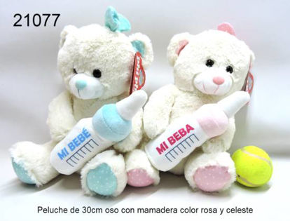 Imagen de PELUCHE OSO ROSA/CELESTE MAMADERA 30CM 10.24